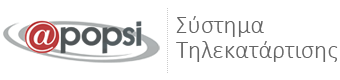 ΑΠΟΨΗ elearning12